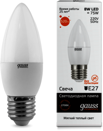 33218 Лампа Gauss LED Elementary Candle 8W E27 3000K 1/10/100