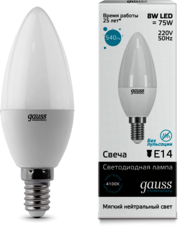 33128 Лампа Gauss LED Elementary Candle 8W E14 4100K 1/10/100