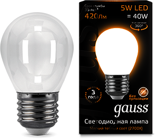 105202105 Лампа Gauss LED Filament Globe OPAL E27 5W 2700K 1/10/50
