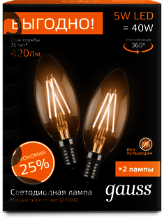 103801105P Лампа Gauss Filament Свеча E14 5W 2700К 2/100 (2 лампы в упаковке)