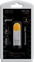 YS107309102 Лампа Gauss LED G9 230V 2W 2700K
