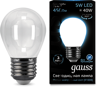 105202205 Лампа Gauss LED Filament Globe OPAL E27 5W 4100K 1/10/50