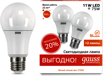 23211P Лампа Gauss LED Elementary A60 11W E27 2700K 1/50 (2 лампы в упаковке)