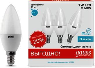 33127T Лампа Gauss LED Elementary Candle 7W E14 4100K 1/40 (3 лампы в упаковке)