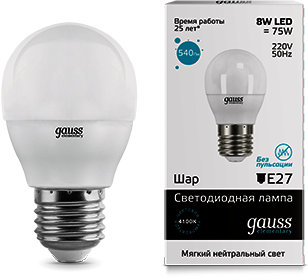 53228 Лампа Gauss LED Elementary Globe 8W E27 4100K 1/10/100