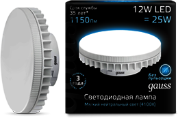 131016212 Лампа Gauss LED GX70 12W AC150-265V 4100K 1/10/40