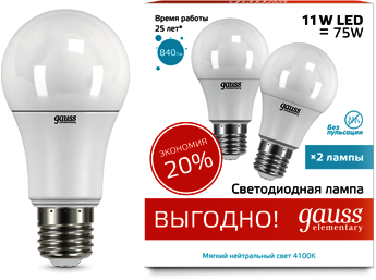 23221P Лампа Gauss LED Elementary A60 11W E27 4100K 1/50 (2 лампы в упаковке)