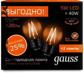 105802105P Лампа Gauss Filament Шар E27 5W 2700К 2/100 (2 лампы в упаковке)