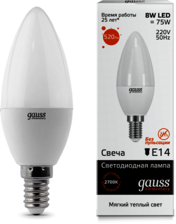 33118 Лампа Gauss LED Elementary Candle 8W E14 3000K 1/10/100