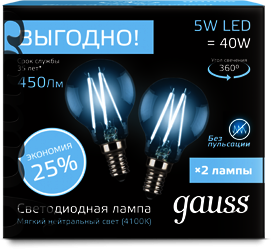 105801205P Лампа Gauss Filament Шар E14 5W 4100К 2/100 (2 лампы в упаковке)