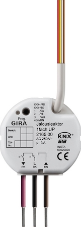Gira 216500 Устройство управления жалюзи Instabus KNX/EIB, скрытого монтажа