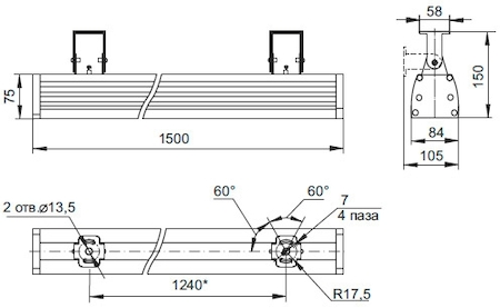 LDSP2-1702-180-K23 Светильник ДСП 1702 180Вт  IP65 КСС-Ш, 1500*80*75,сереб, IEK