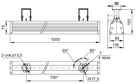 LDSP2-1602-120-K23 Светильник ДСП 1602 120Вт  IP65 КСС-Ш, 1000*80*75,сереб, IEK