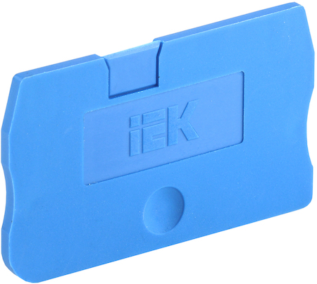 YZN11D-ZGL-002-K07 Заглушка для КПИ 2в-1,5/2,5 синяя IEK