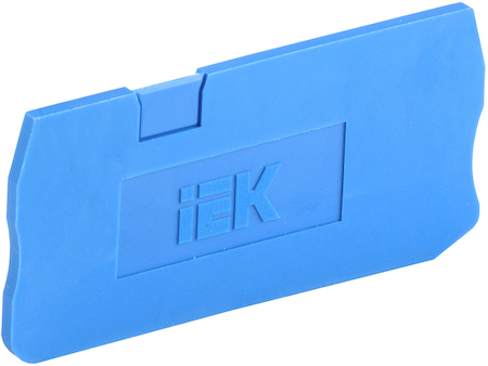 YZN11D-3-ZGL-002-K07 Заглушка для КПИ 3в-1,5/2,5 3 вывода синяя IEK