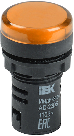 IEK BLS10-ADDS-230-K05 Лампа AD22DS(LED)матрица d22мм желтый 230В  ИЭК