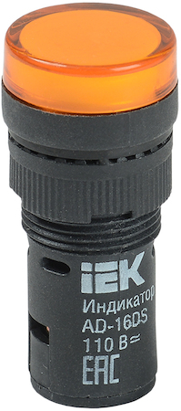 IEK BLS10-ADDS-110-K05-16 Лампа AD16DS(LED)матрица d16мм желтый 110В AC/DC  ИЭК