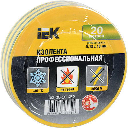 IEK UIZ-20-10-K52 Изолента 0,18х19 мм желто-зеленая 20 метров ИЭК