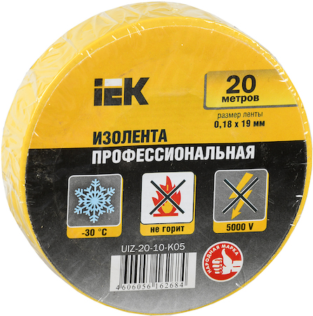 IEK UIZ-20-10-K05 Изолента 0,18х19 мм желтая 20 метров ИЭК