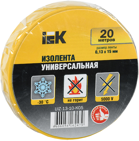 IEK UIZ-13-10-K05 Изолента 0,13х15 мм желтая 20 метров ИЭК