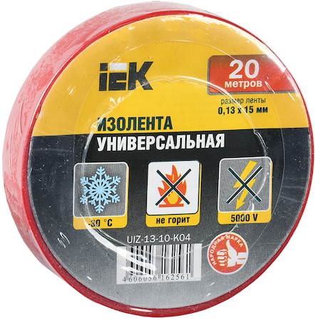 IEK UIZ-13-10-K04 Изолента 0,13х15 мм красная 20 метров ИЭК
