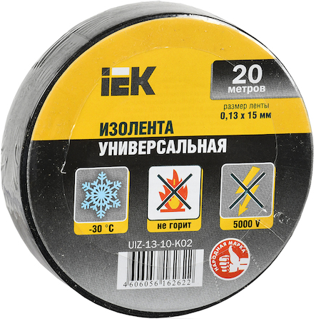 IEK UIZ-13-10-K02 Изолента 0,13х15 мм черная 20 метров ИЭК