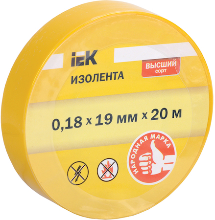 UIZ-18-19-20MS-K05 Изолента 0,18х19 мм желтая 20 метров IEK