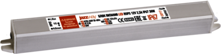 Jazzway 3329259A Драйвер BSPS  12V2,5A=30W (new) влагозащищенный IP67