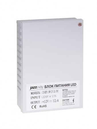 Jazzway 1001221 Драйвер BSPS 12V12,5A=150W брызгозащищенный IP45