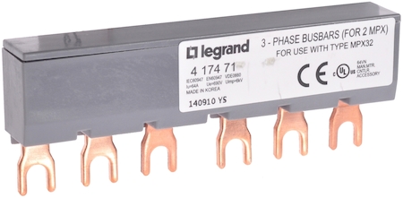 Legrand 417471 Греб.шинка MPX3 32S/H/MА х2шт.