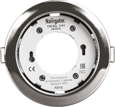 71279 Светильник Navigator 71 279 NGX-R1-003-GX53(Хром)
