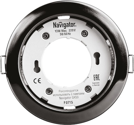 71281 Светильник Navigator 71 281 NGX-R1-005-GX53(Черный хром)