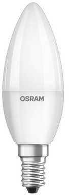 Osram 4052899973367 VALUECLB40 5W/840 220-240VFR E1410X1 OSRAM