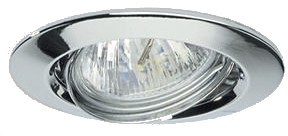 Philips 910502538518 QBD570 1xHAL-MR50-45W 12V BR CR