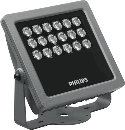 Philips 64708999 Medium beam angle 40° - Цвет: Dark gray