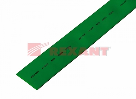 22-5003 Термоусадка  25,0 / 12,5 мм, зеленая (упак. 10 шт. по 1 м)  REXANT