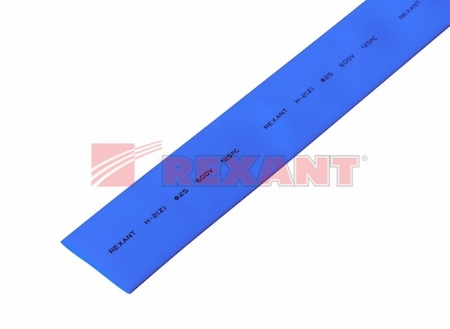 22-5006 Термоусадка  25,0 / 12,5 мм, синяя (упак. 10 шт. по 1 м)  REXANT