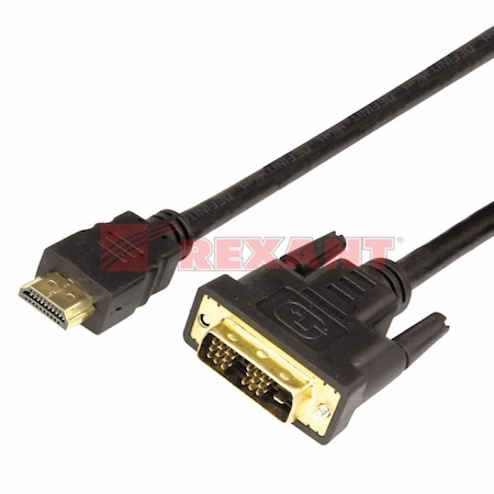 17-6303 Шнур HDMI - DVI-D с фильтрами, длина 1,5 метра (GOLD) (PE пакет)  REXANT