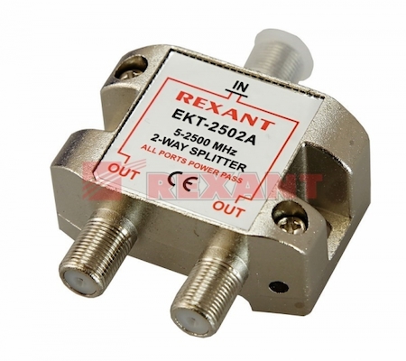 05-6201-01-4 ДЕЛИТЕЛЬ ТВ х 2 под F разъём 2500МГц СПУТНИК  REXANT  1шт. (zip lock + хэддер)