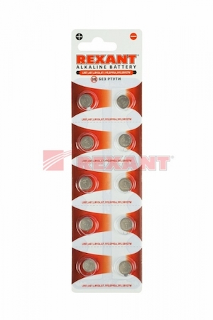30-1034 Батарейка "REXANT"LR57,AG7,LR926,G7,195,GP95A,395,SR927W