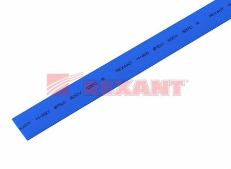 21-5005 Термоусадка  15,0 / 7,5 мм, синяя (упак. 50 шт. по 1 м)  REXANT