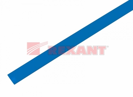 20-9005 Термоусадка   9,0 / 4,5 мм, синяя (упак. 50 шт. по 1 м)  REXANT