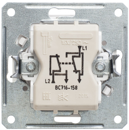 Schneider Electric VS716-158-18 W59 1-клавишный ПЕРЕКЛЮЧАТЕЛЬ перекрестный 16АХ, в сборе, БЕЛЫЙ