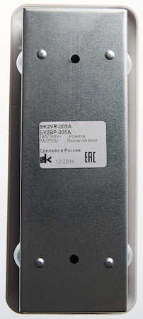 Schneider Electric BK2VR-005A-B ПРИМА С/У БЛОК: РОЗЕТКА + ВЫКЛ.1-клав. с подсв. + ВЫКЛ 2-клав, БЕЛЫЙ,опт.уп.Рос