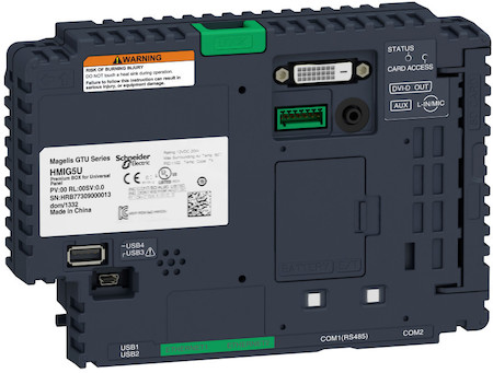 Schneider Electric HMIG5U Универсал процес блок Open BOX для GTU