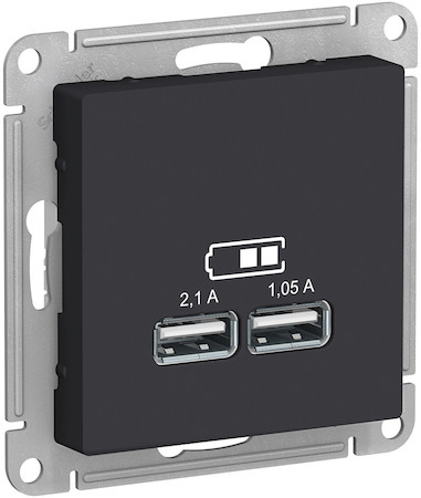 Schneider Electric ATN001033 ATLASDESIGN USB РОЗЕТКА A+A, 5В/2,1 А, 2х5В/1,05 А, механизм, КАРБОН