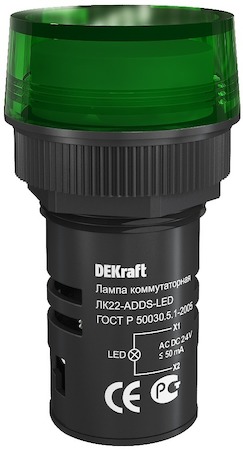 25065DEK Лампа комм. ADDS ?22 мм LED зел. 24В AC/DC ЛK-22 DEKraft