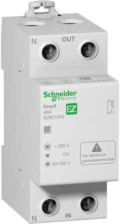 Schneider Electric EZ9C1240 Easy9 реле напряжения 1П+Н 40А, 230В, 50 Гц