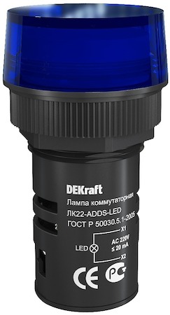 25005DEK Лампа комм. ADDS ?22 мм Цвет:СИНИЙ LED 220В ЛK-22 DEKraft