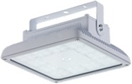 Световые технологии 1334000320 INSEL LB/S LED 80 D65 5000К светильник